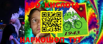 мефедрон VHQ Бердск