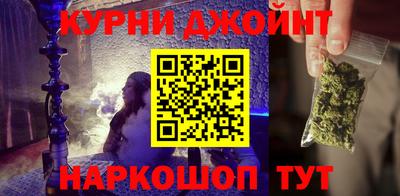 кристаллы Белорецк