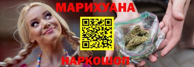 винт Белореченск